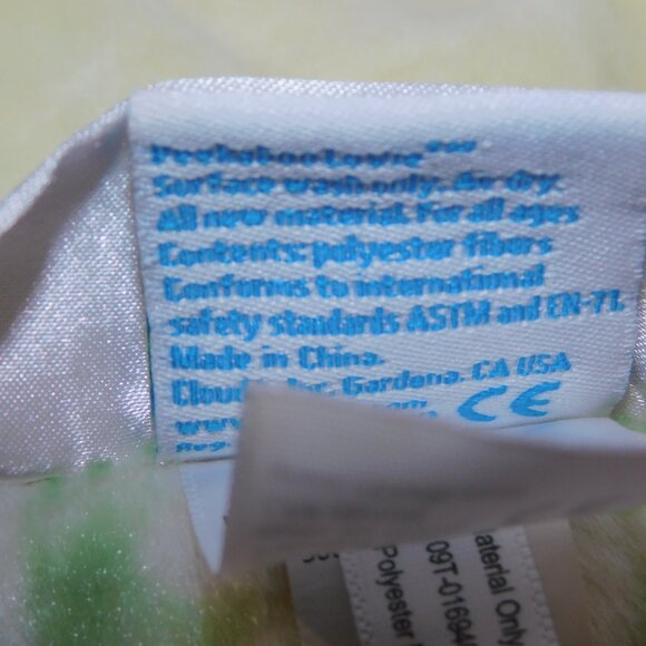 Cloud B Frog Prince Yellow Green Peekaboo Lovie Security Blanket Baby Lovey 2014 - Picture 8 of 10